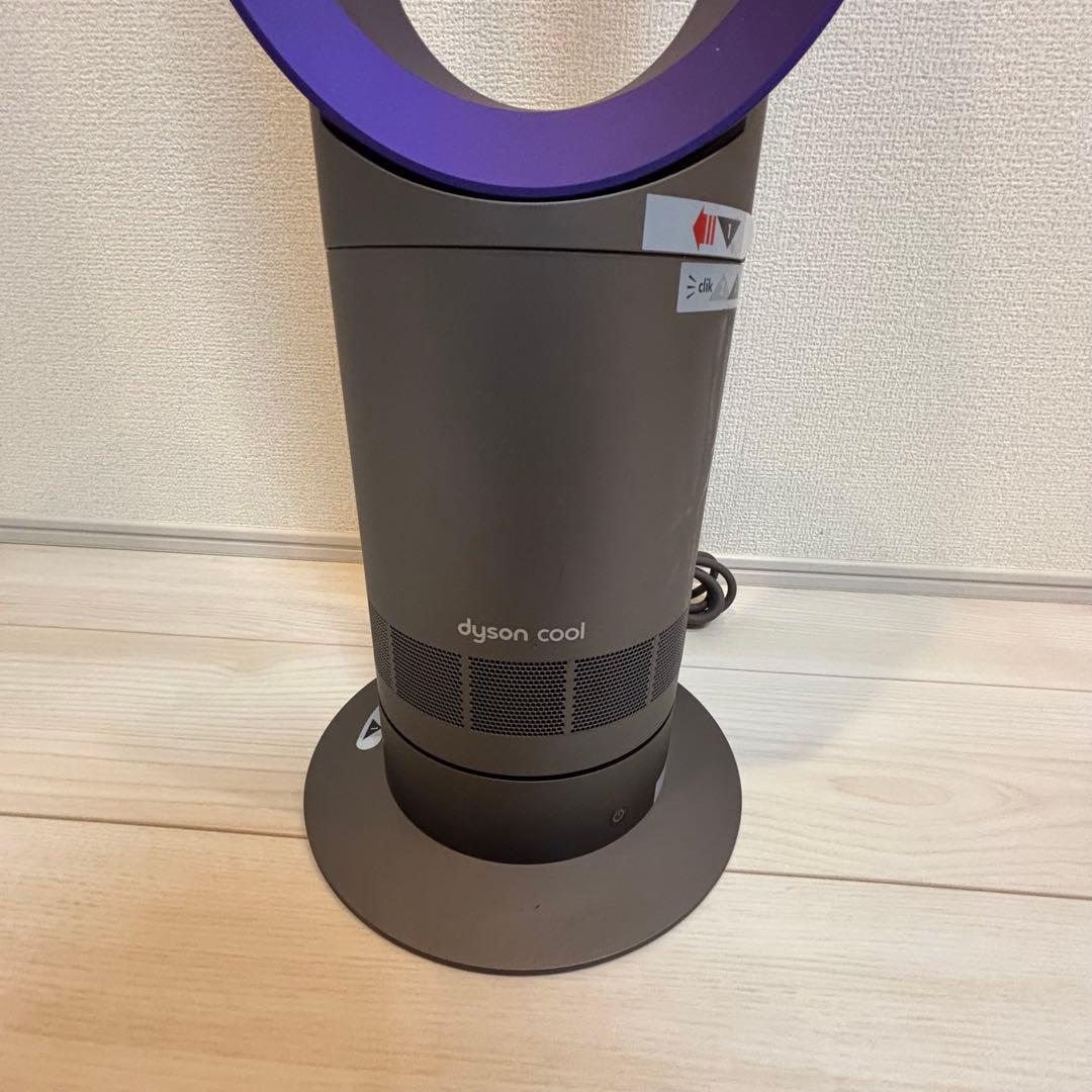 ⭐️dyson ダイソン　cool AM-07 タワーファン 扇風機