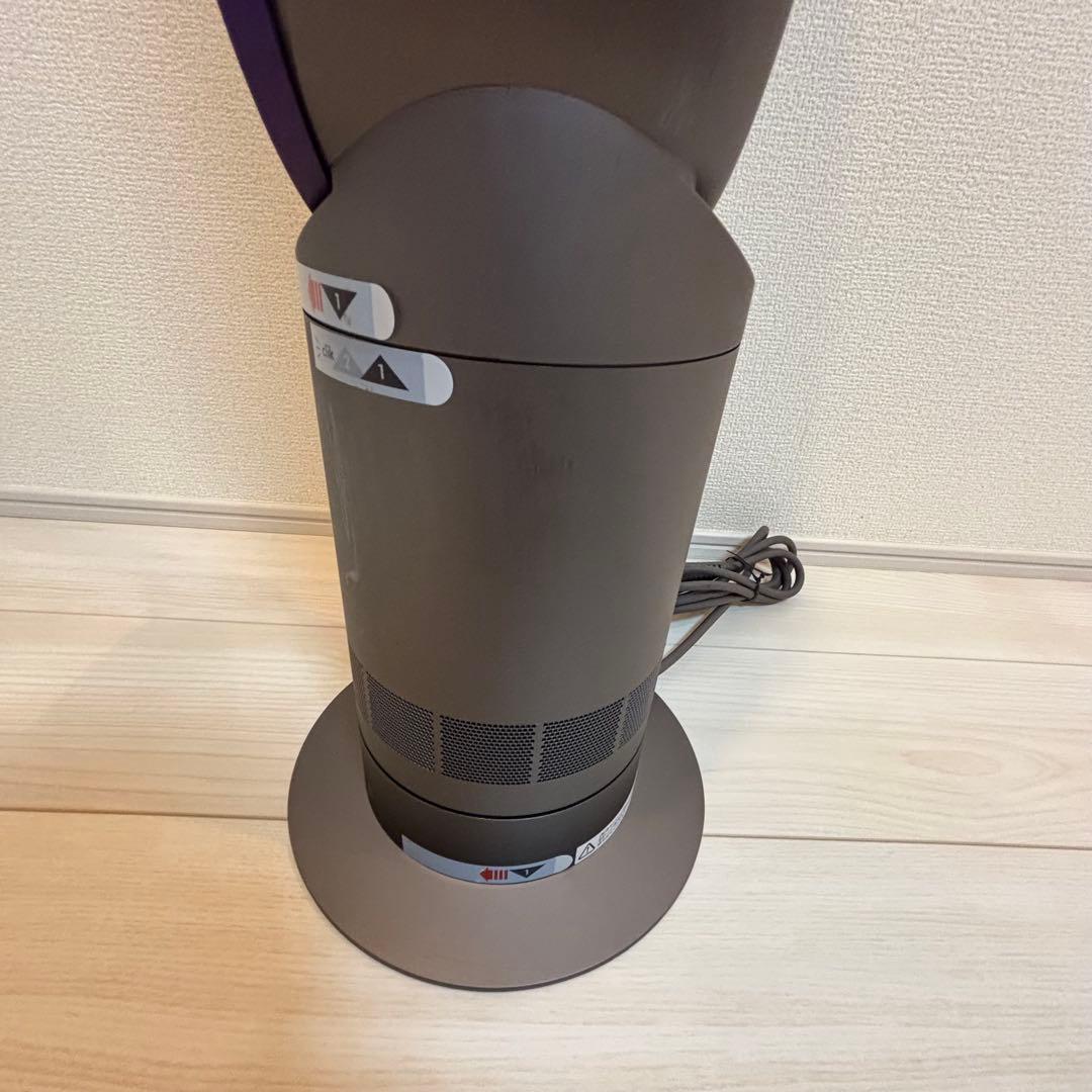 ⭐️dyson ダイソン　cool AM-07 タワーファン 扇風機