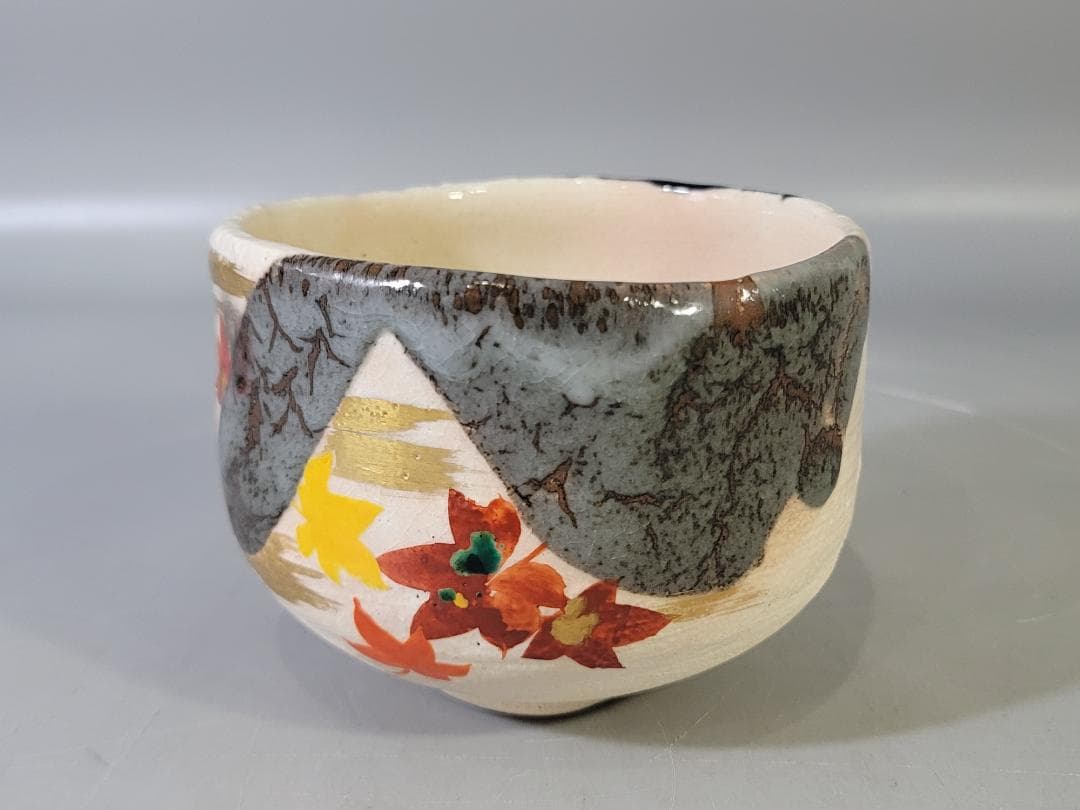 茶道具 掛分釉 紅葉茶碗 共箱 美品 PR036