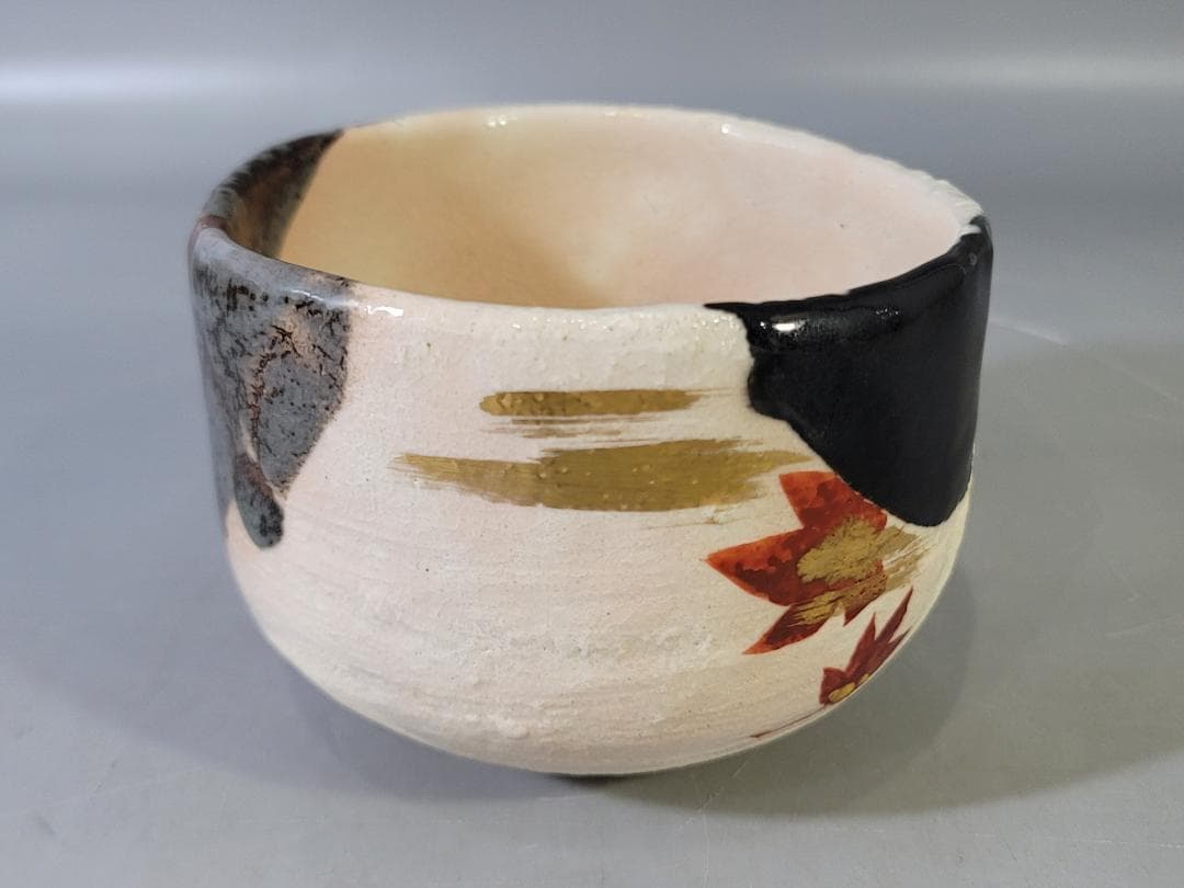 茶道具 掛分釉 紅葉茶碗 共箱 美品 PR036
