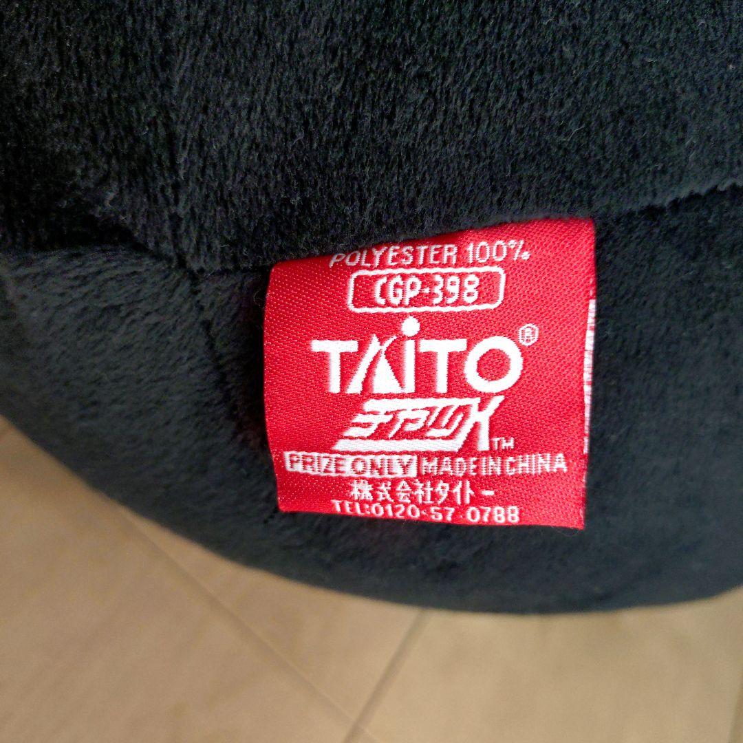 汎用うさぎ 頭部３次元クッション 特大サイズ 黒 ブラック