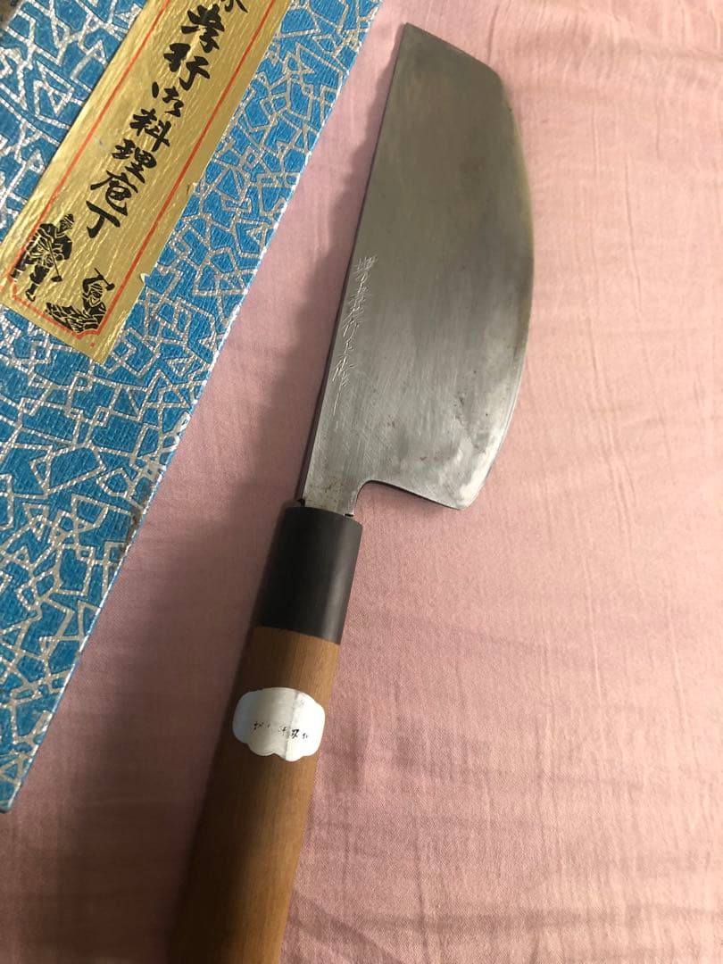 寿司切り包丁 曲線刃 木製柄