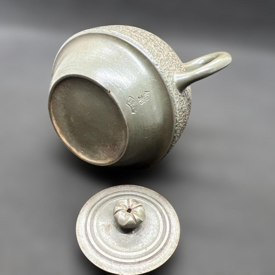備前焼　急須　在銘　備前　陶峰　作家物
