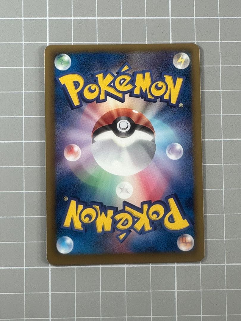 02ジラーチEX SR BW9 メガロキャノン 079/076