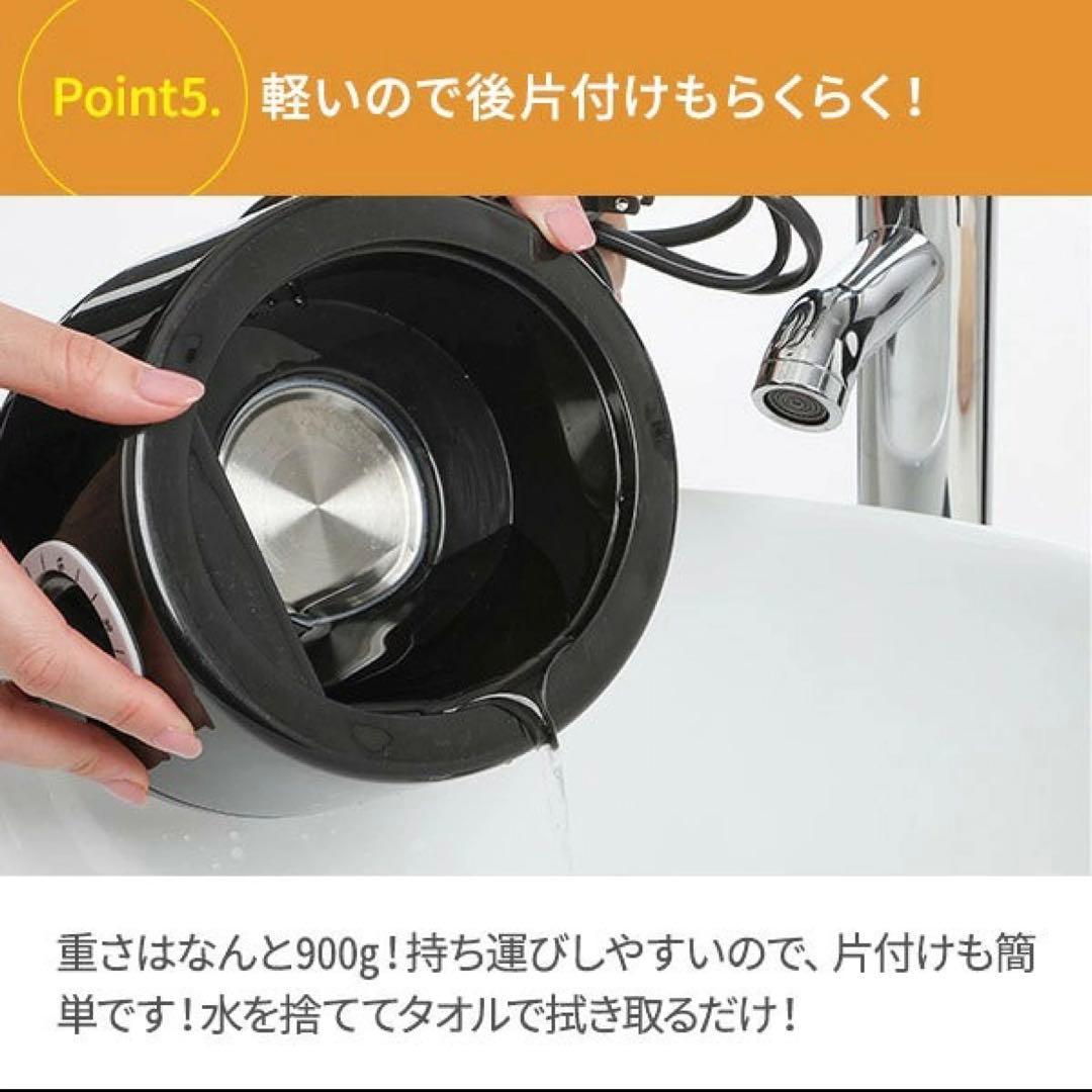 タオルウォーマー　スチームウォーマー S2 スチーマー 小型 軽量 コンパクト