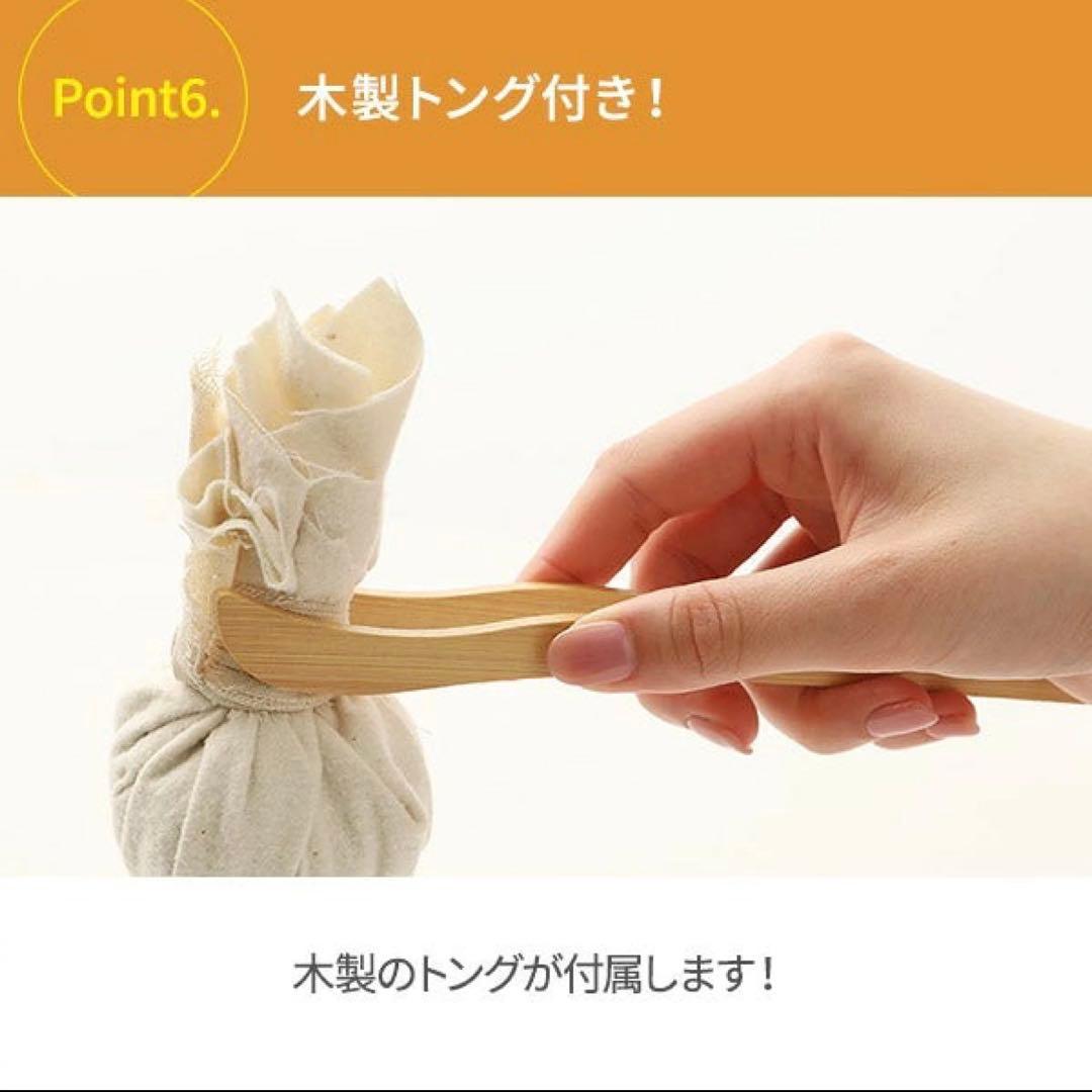 タオルウォーマー　スチームウォーマー S2 スチーマー 小型 軽量 コンパクト