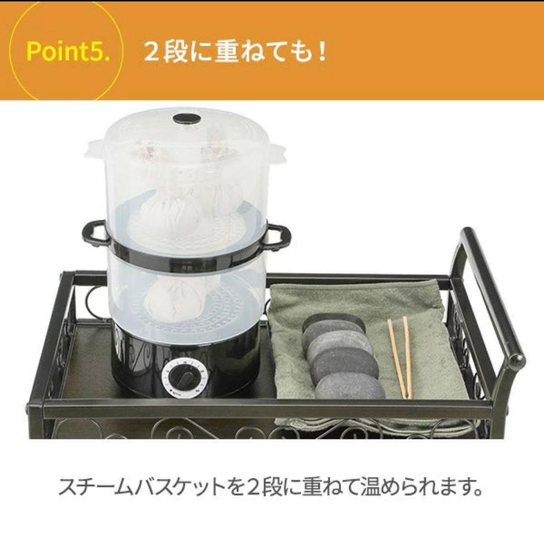 タオルウォーマー　スチームウォーマー S2 スチーマー 小型 軽量 コンパクト