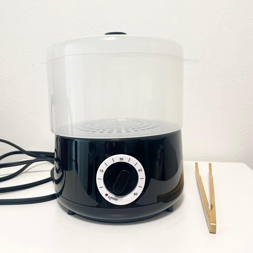 タオルウォーマー　スチームウォーマー S2 スチーマー 小型 軽量 コンパクト