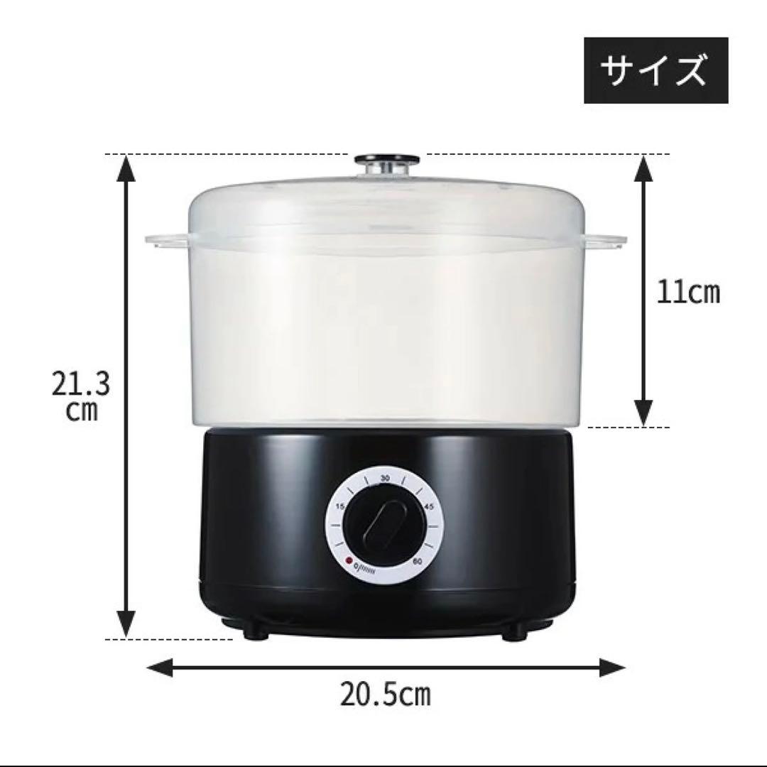 タオルウォーマー　スチームウォーマー S2 スチーマー 小型 軽量 コンパクト