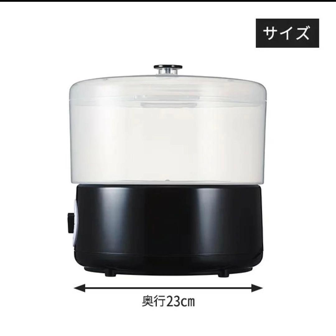 タオルウォーマー　スチームウォーマー S2 スチーマー 小型 軽量 コンパクト