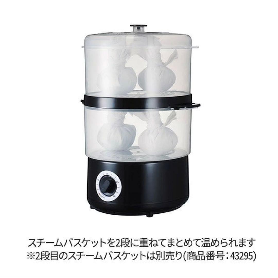 タオルウォーマー　スチームウォーマー S2 スチーマー 小型 軽量 コンパクト