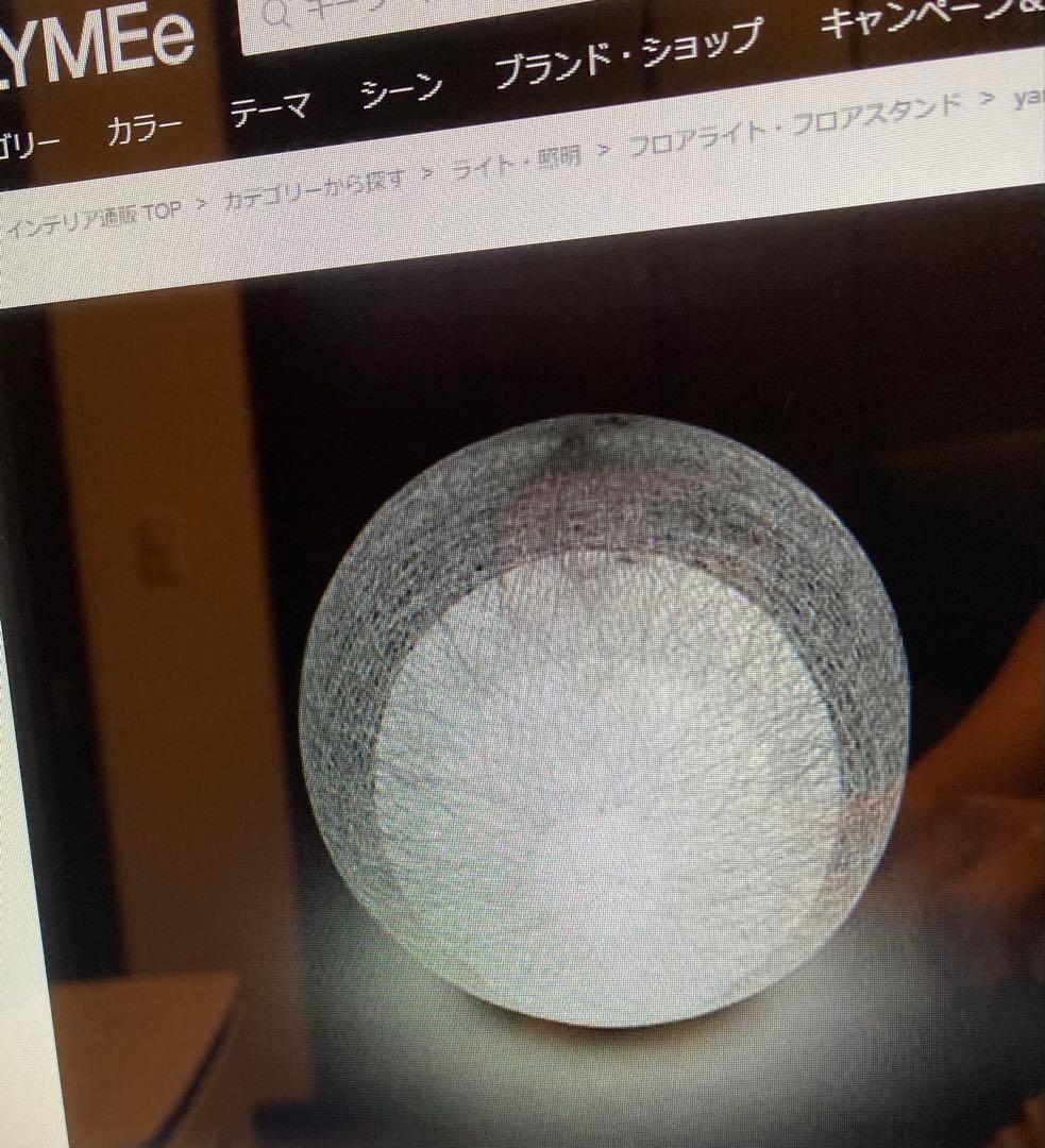 フロアスタンド MAYUHANA 321S7400B