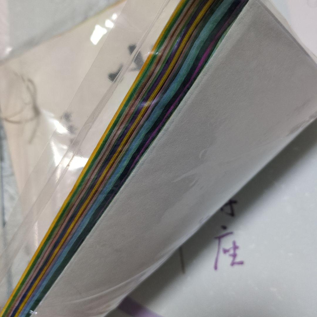 新 ちぎり絵講座 日本手芸センター