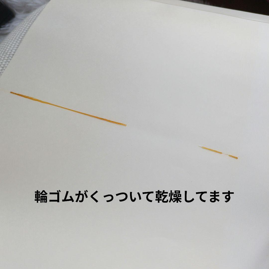 新 ちぎり絵講座 日本手芸センター