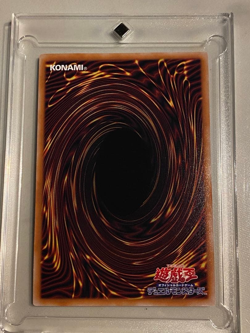 遊戯王OCG 倶利伽羅天童　オーバーフレーム