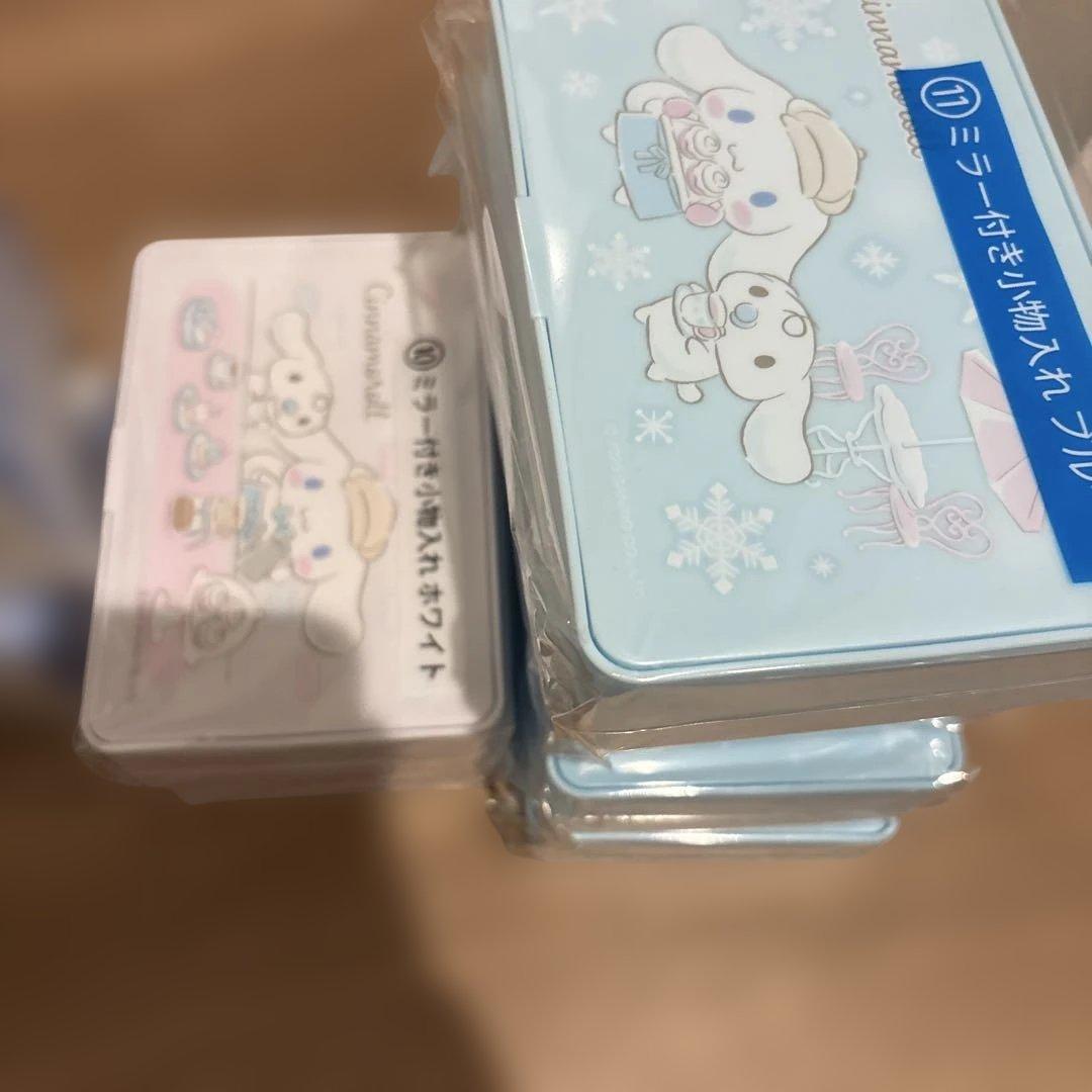 ミニ付き物入れ ブルー・ホワイトセット　シナモンロール