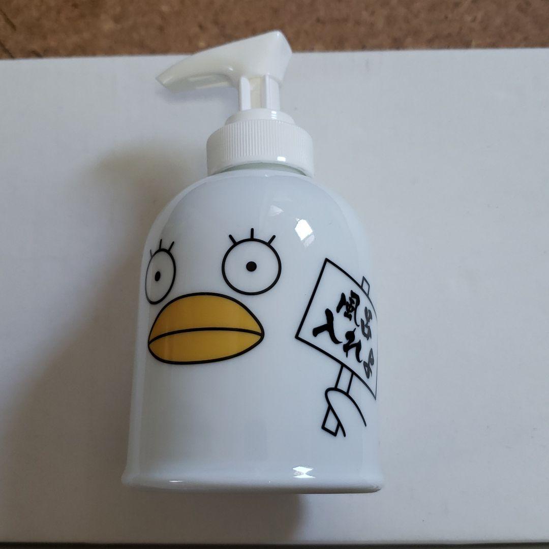 銀魂 エリザベス 3点セット ソープボトル ソープディッシュ 歯ブラシスタンド