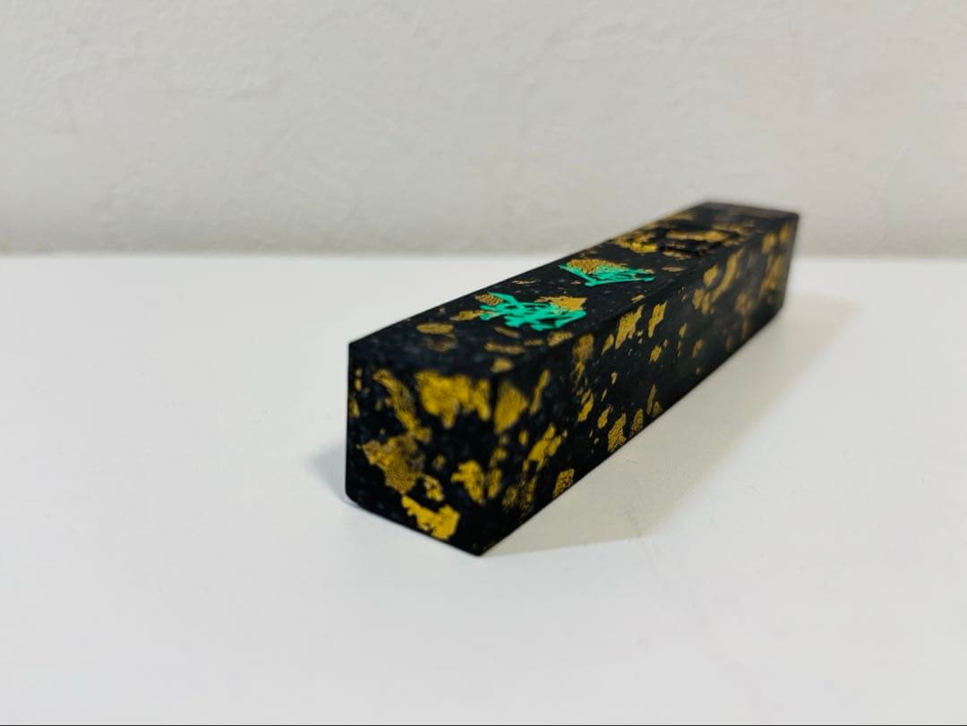 古墨 漱金 上海墨厂