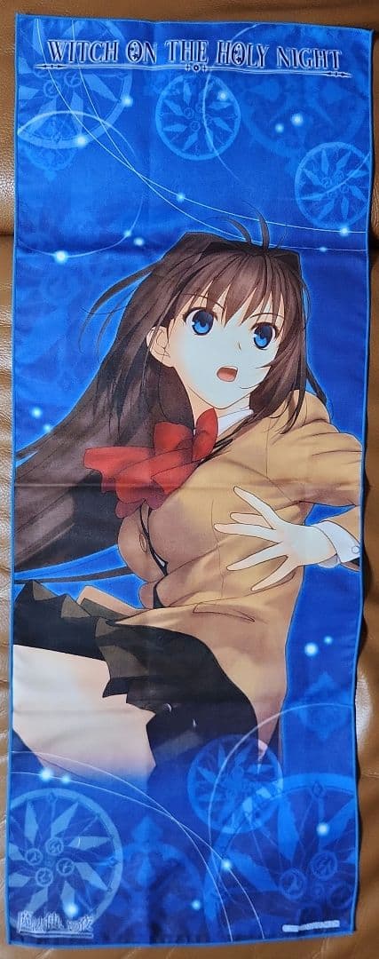 TYPE-MOON 魔法使いの夜 蒼崎青子 夏コミセット