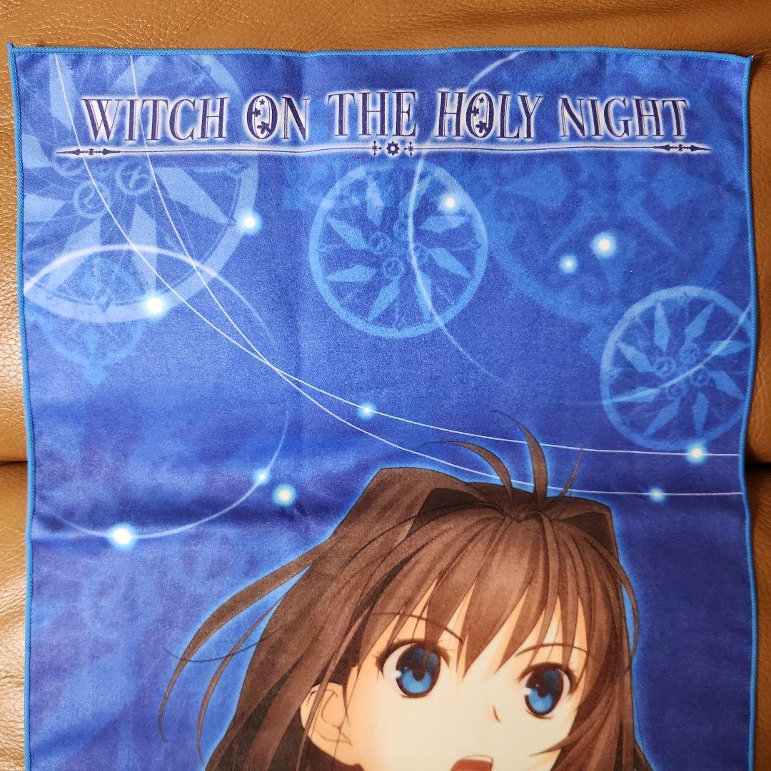 TYPE-MOON 魔法使いの夜 蒼崎青子 夏コミセット