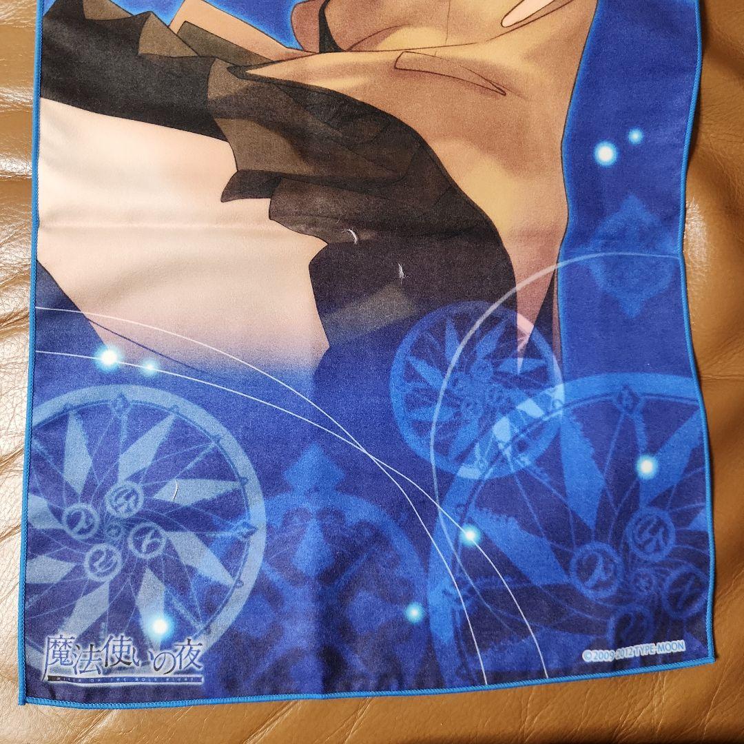 TYPE-MOON 魔法使いの夜 蒼崎青子 夏コミセット