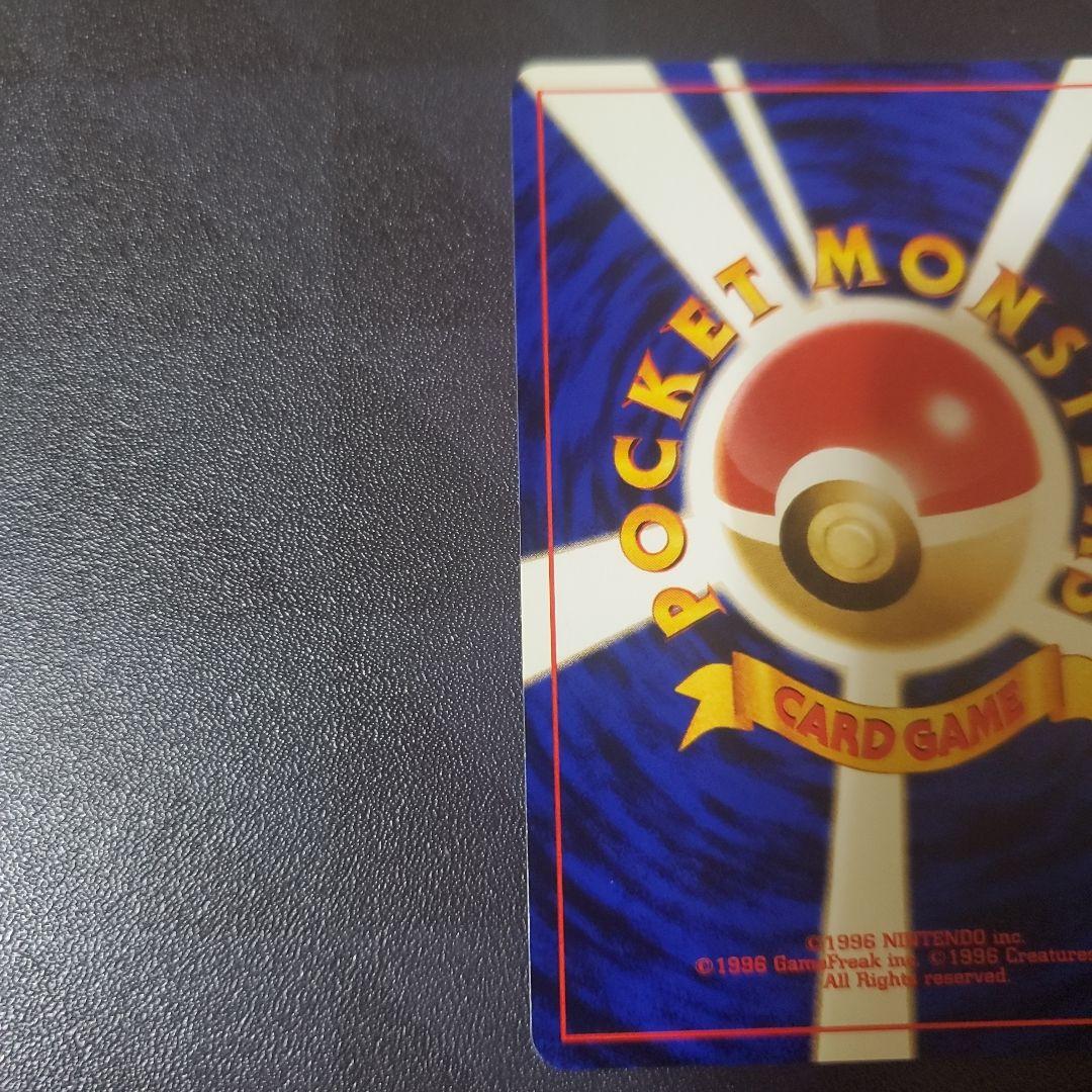 ブラッキー プレミアムファイル