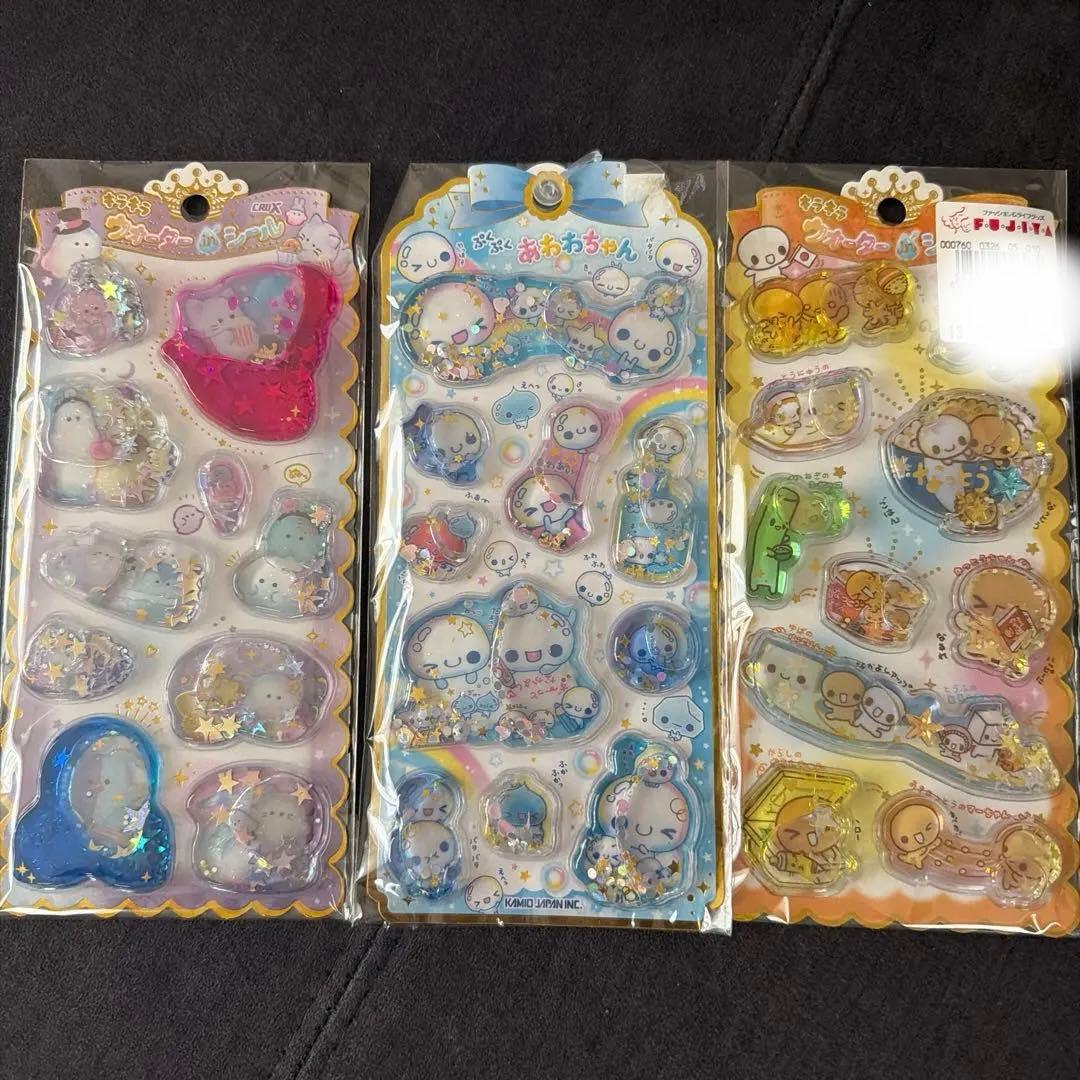 シール３５点まとめ売り