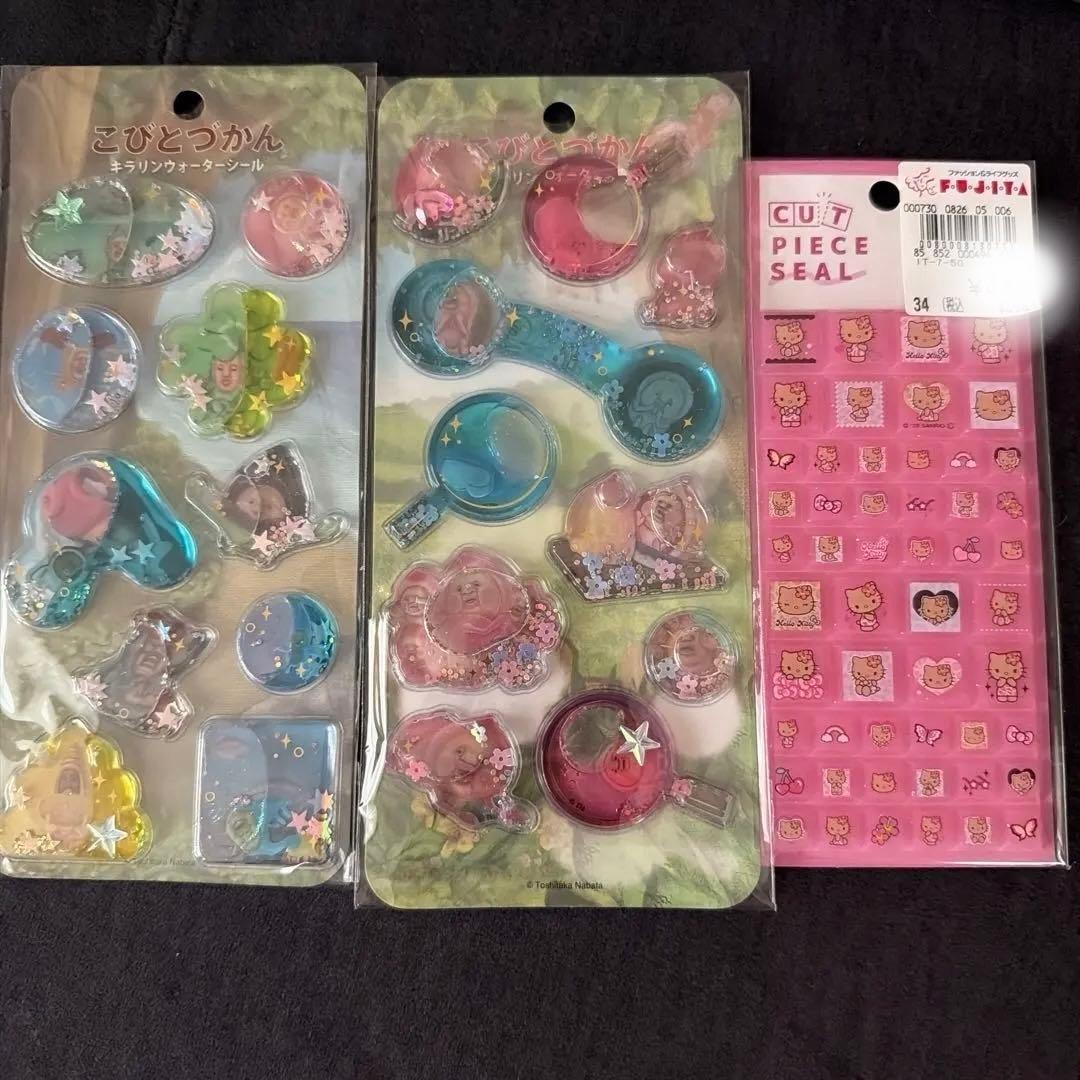 シール３５点まとめ売り