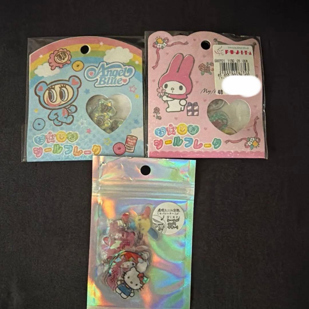 シール３５点まとめ売り