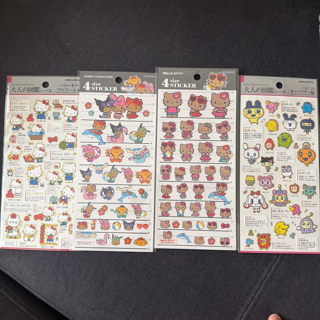 シール３５点まとめ売り