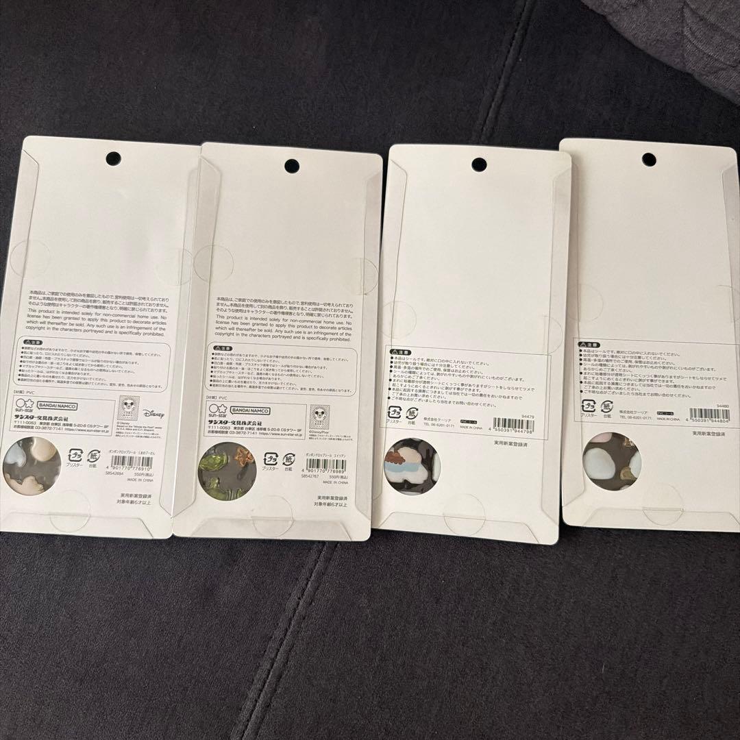 シール３５点まとめ売り