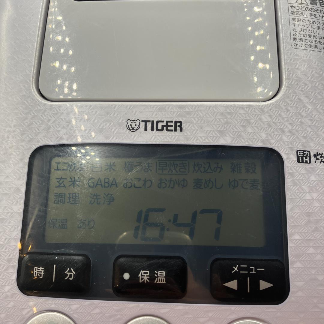 0306-21☆炊飯器☆タイガー☆炊きたて☆2020年☆3合☆圧力IH炊飯ジャー