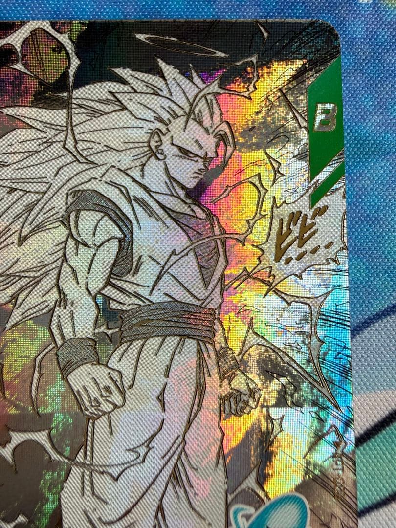 ドラゴンボール　ダイバーズ 40th アドバンスパック　GDR　孫悟空