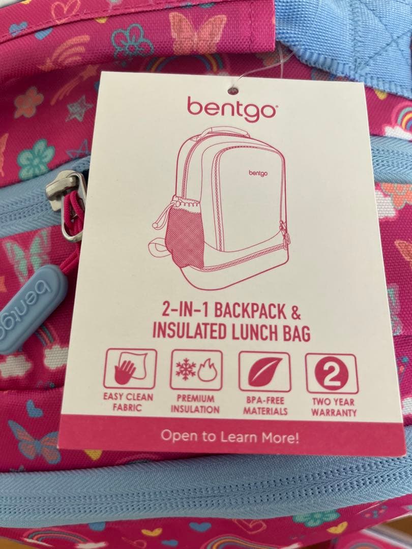 【新品】Bentgo 虹＆蝶々・子供用バックパック