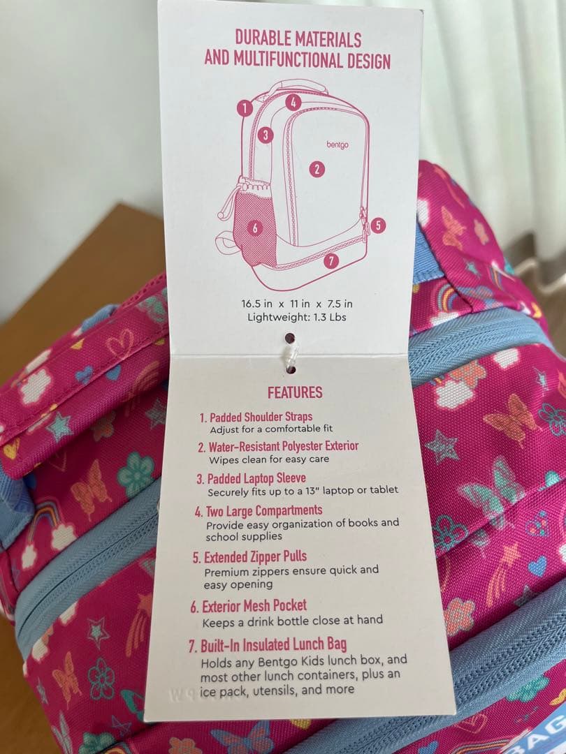 【新品】Bentgo 虹＆蝶々・子供用バックパック