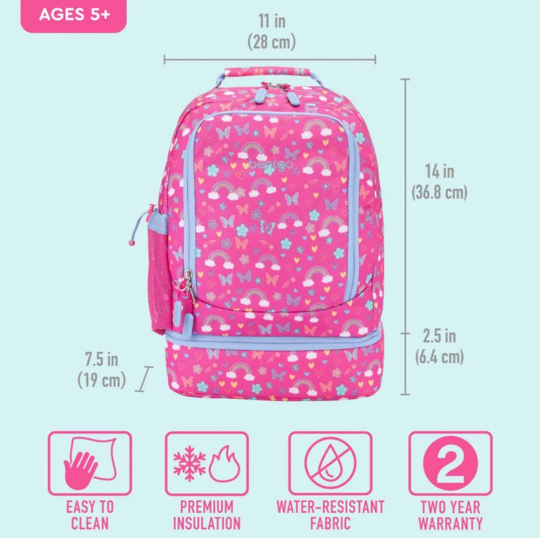 【新品】Bentgo 虹＆蝶々・子供用バックパック