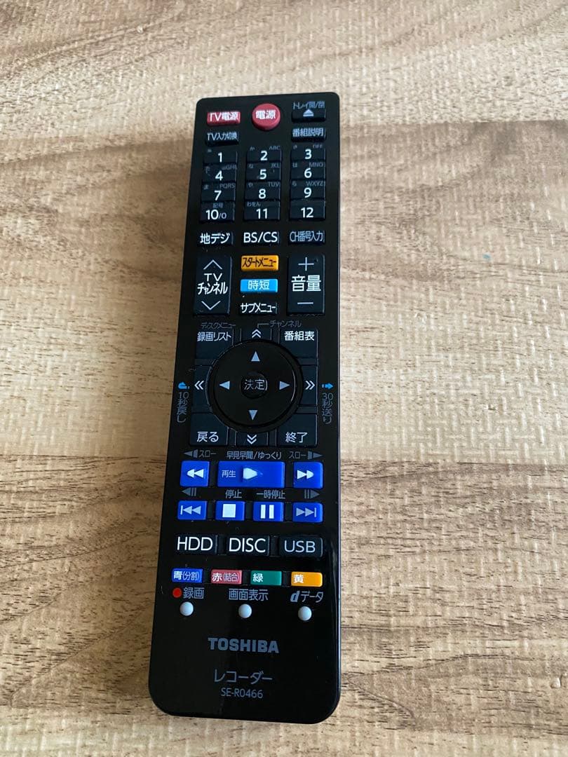 TOSHIBA REGZA ブルーレイレコーダー　ケーブル付き