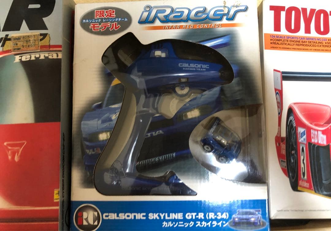 プラモデル 玩具 まとめ売り バラ可