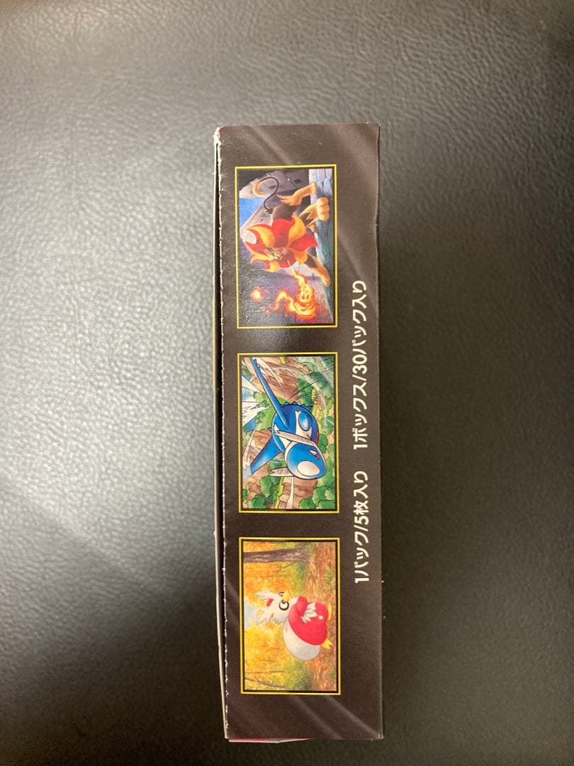 ポケモン メガシンフォニア　シュリンクなし