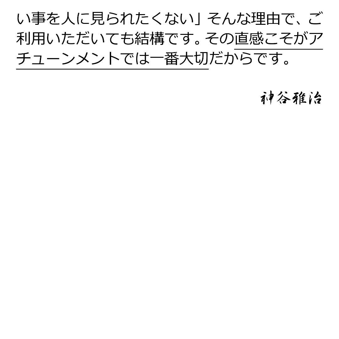 【新作特価】龍神画『開運招福』+非売品『龍神袋』※開運絵画 護符 お守り 御守り