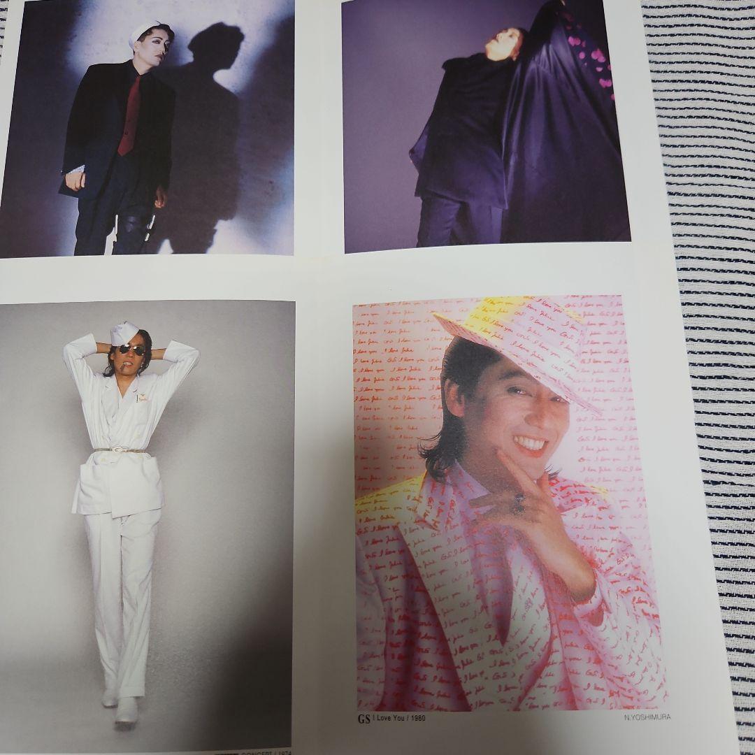 ラッキーポンポンさん専用　沢田研二　2008 還暦パンフレット