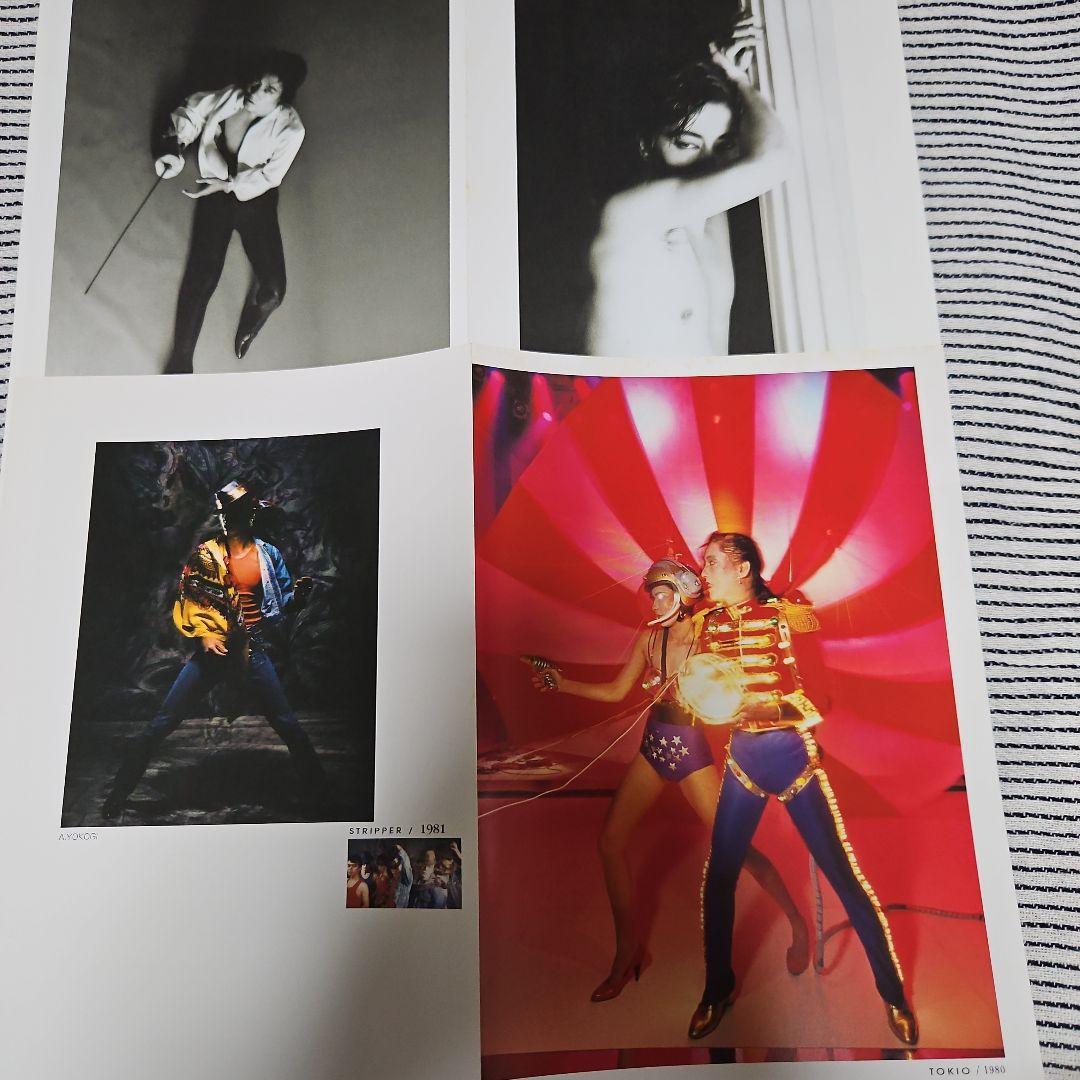 ラッキーポンポンさん専用　沢田研二　2008 還暦パンフレット