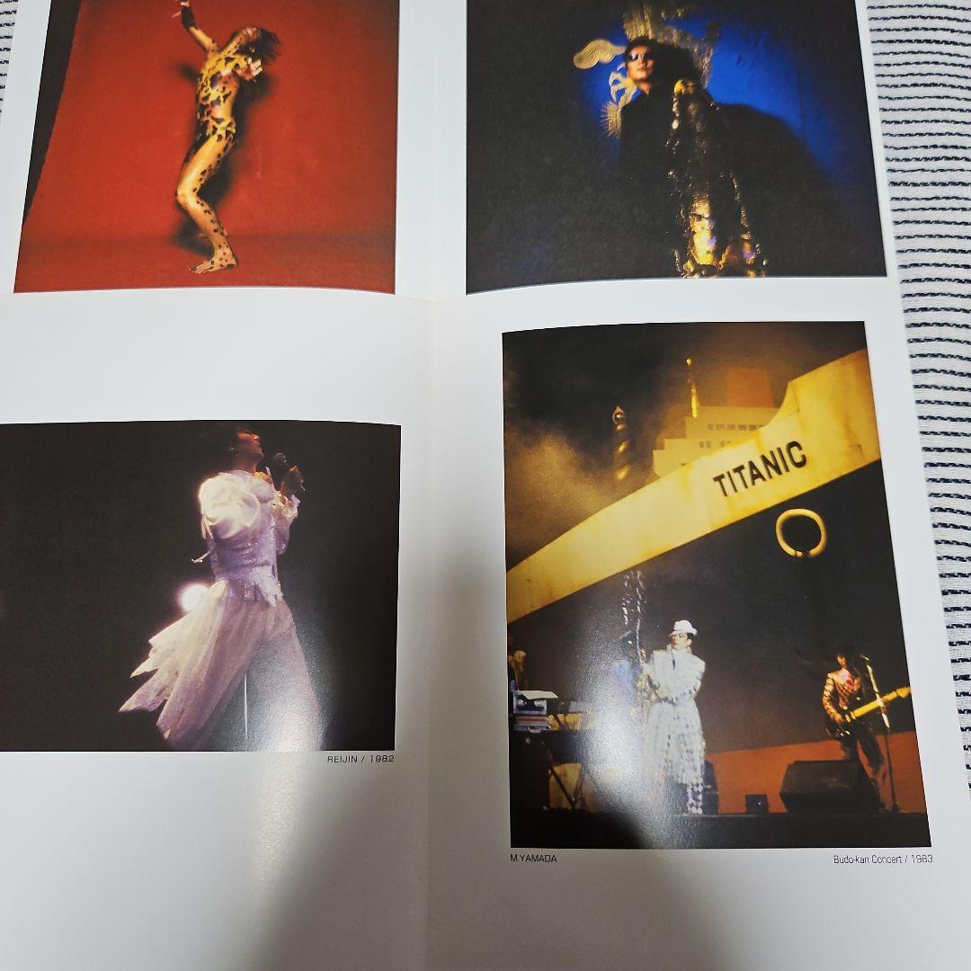 ラッキーポンポンさん専用　沢田研二　2008 還暦パンフレット