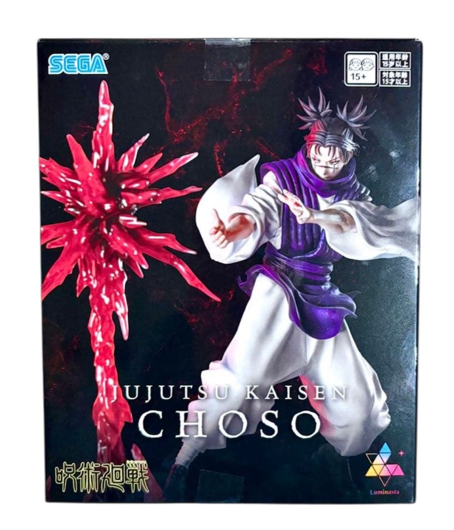 最新プライズフィギュアまとめ売り　6体