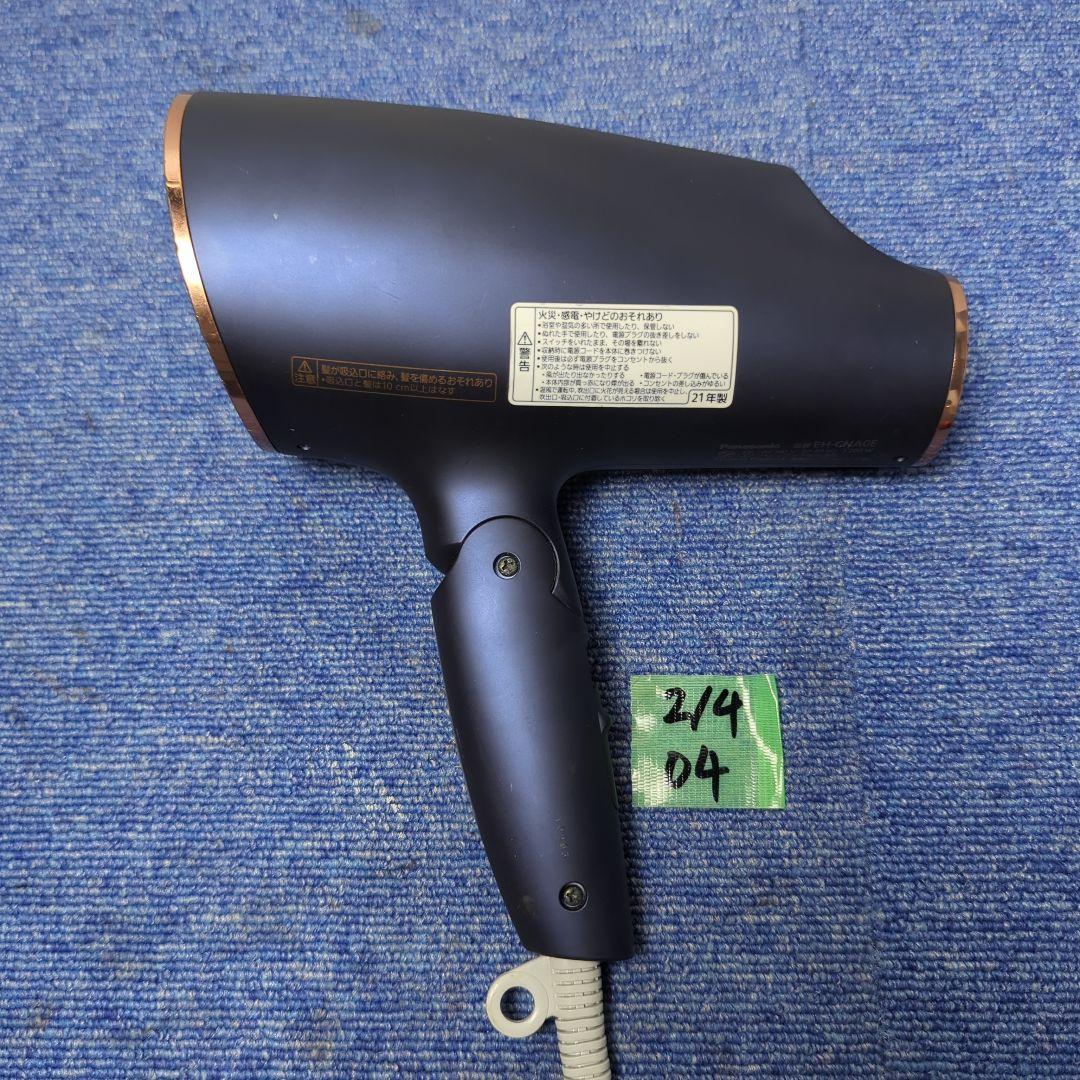 PANASONIC EH-CNA0E パナソニック　ヘアドライヤー