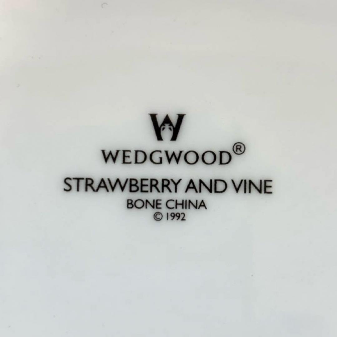 【美品】ウエッジウッド ストロベリー&バイン オーバル プレート 皿 2枚 ペア