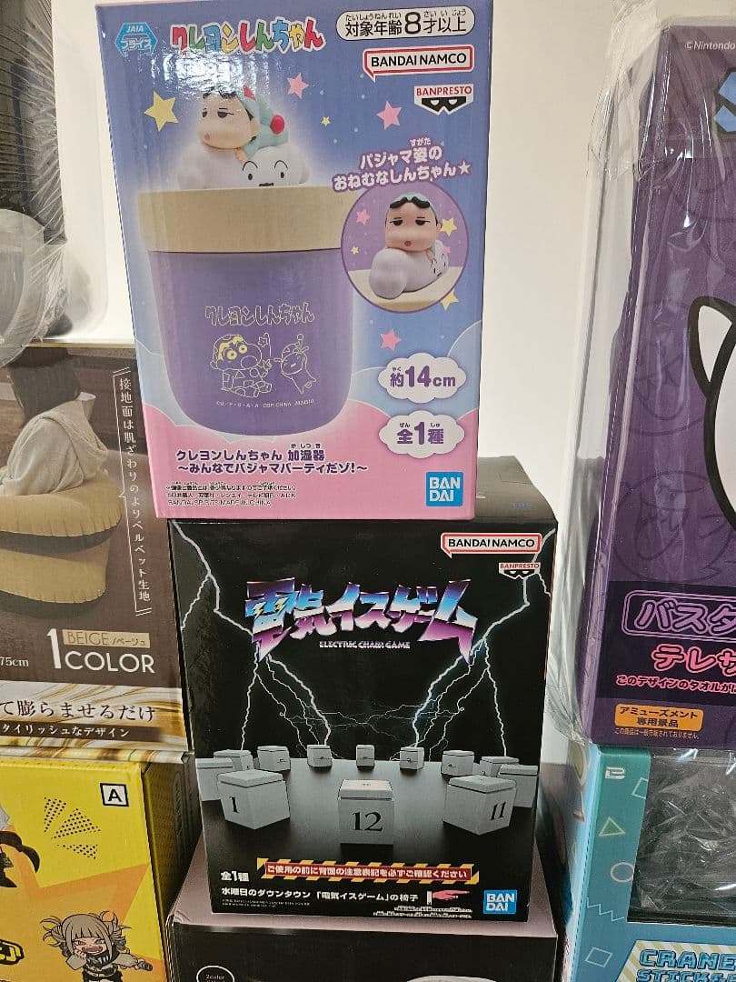 ジョジョ　ワンピース　バジリスク　北斗の拳などプライズ雑貨まとめ売り19点セット