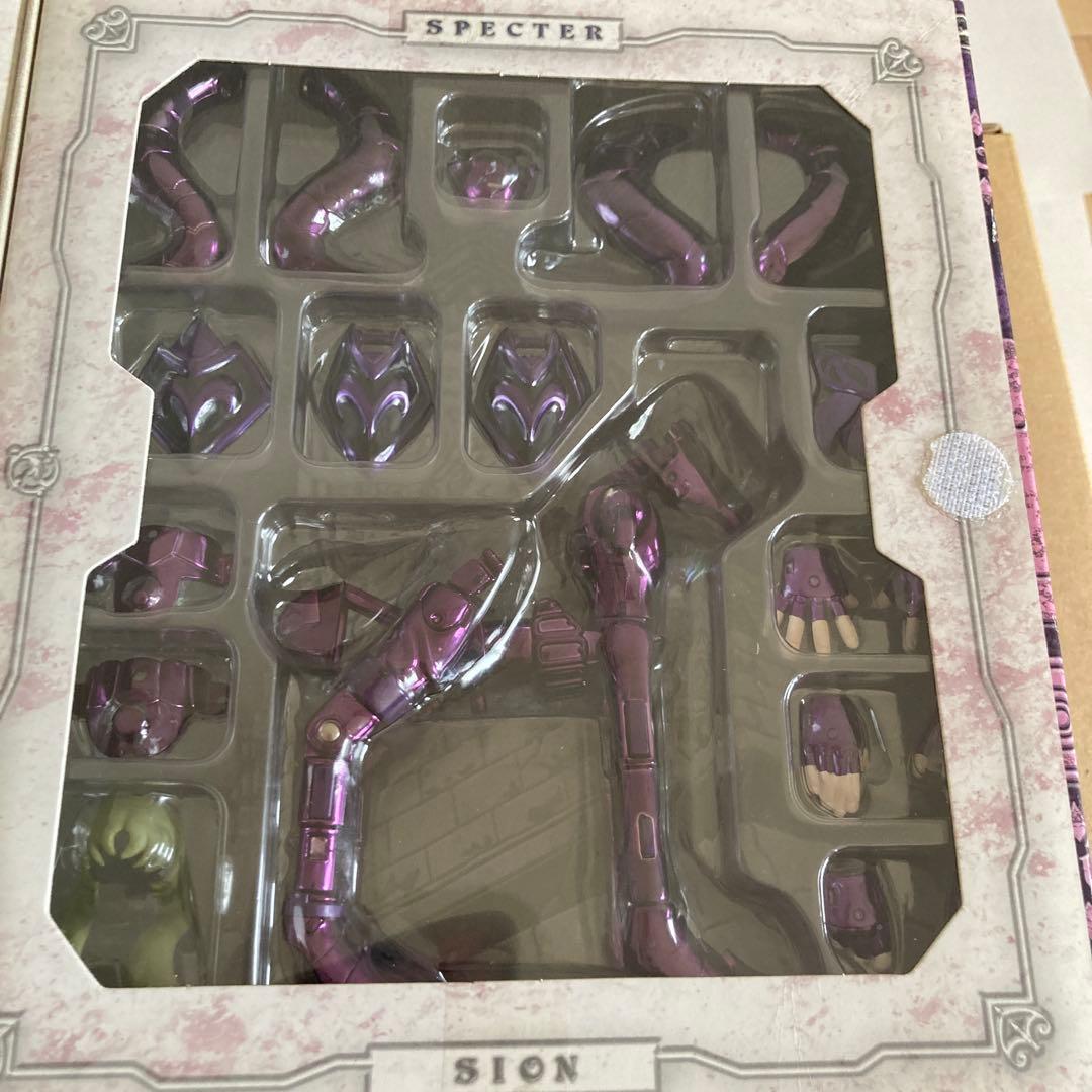 聖闘士聖衣神話 冥王ハーデス十二宮編6点セット