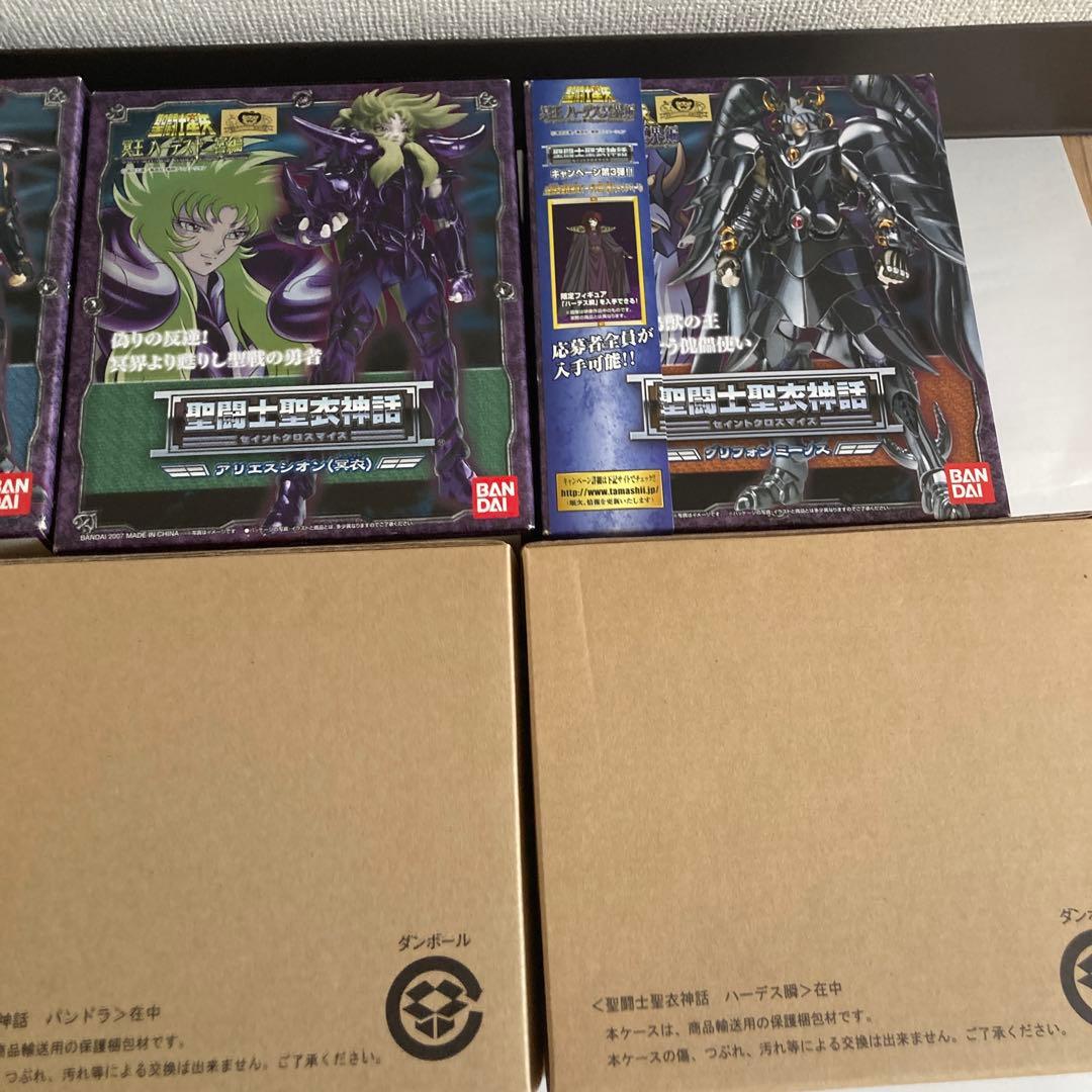 聖闘士聖衣神話 冥王ハーデス十二宮編6点セット