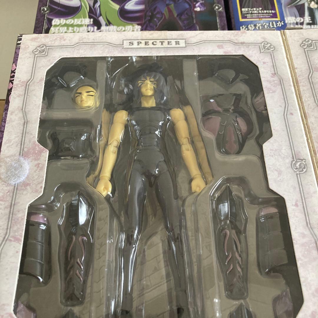 聖闘士聖衣神話 冥王ハーデス十二宮編6点セット